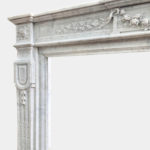 French Louis XVI Style Marble Fireplace
