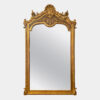 19th Century French Gold Gilt Mirror