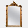 French Gold Gilt Mirror